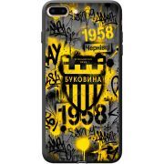 Черный чехол Uprint Apple iPhone 7/8 Plus 