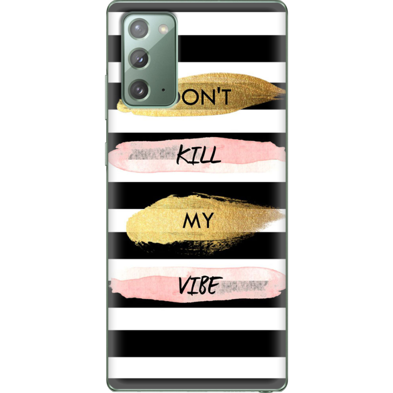 Чехол BoxFace Samsung N980 Galaxy Note 20 Dont Kill My Vibe