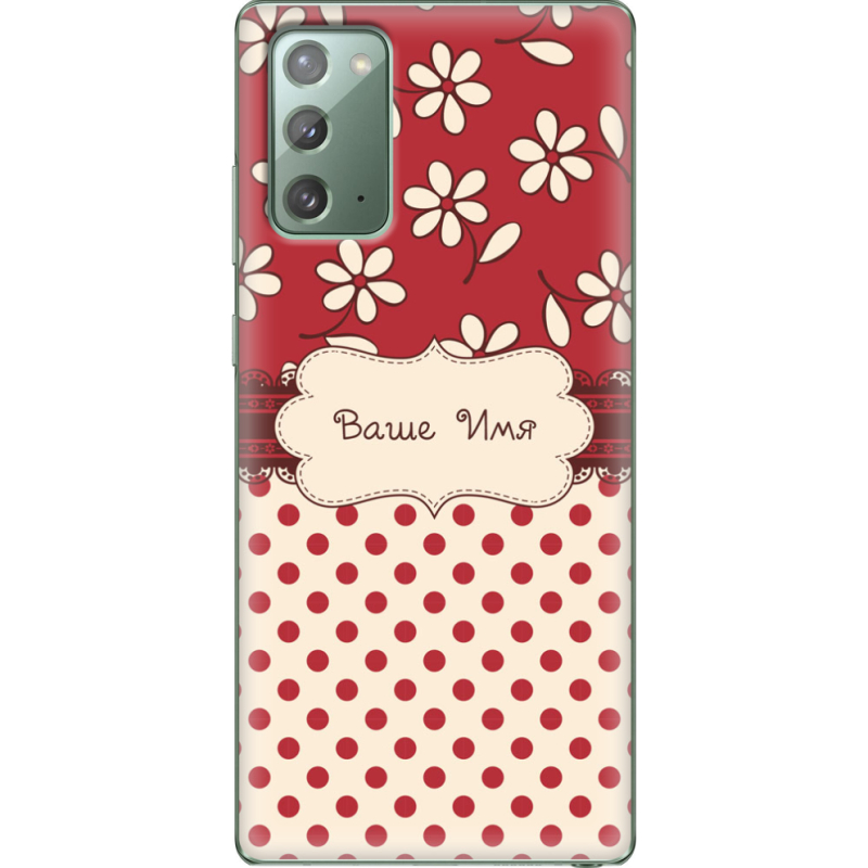 Чехол BoxFace Samsung N980 Galaxy Note 20 Именной Polka Dots