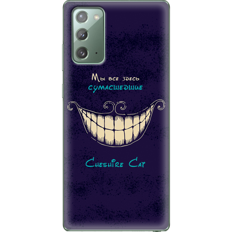 Чехол BoxFace Samsung N980 Galaxy Note 20 Cheshire Cat