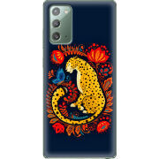 Чехол BoxFace Samsung N980 Galaxy Note 20 Petrykivka Leopard