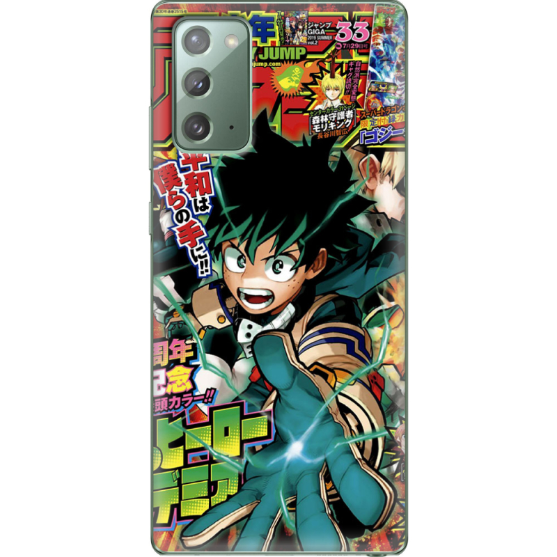 Чехол BoxFace Samsung N980 Galaxy Note 20 My Hero Academia