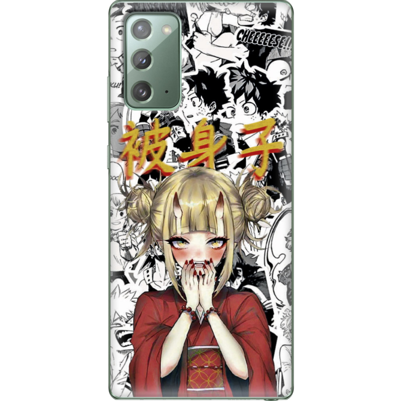 Чехол BoxFace Samsung N980 Galaxy Note 20 Himiko Toga - My Hero Academia