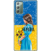 Чехол BoxFace Samsung N980 Galaxy Note 20 Україна дівчина з букетом