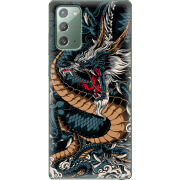 Чехол BoxFace Samsung N980 Galaxy Note 20 Dragon Ryujin