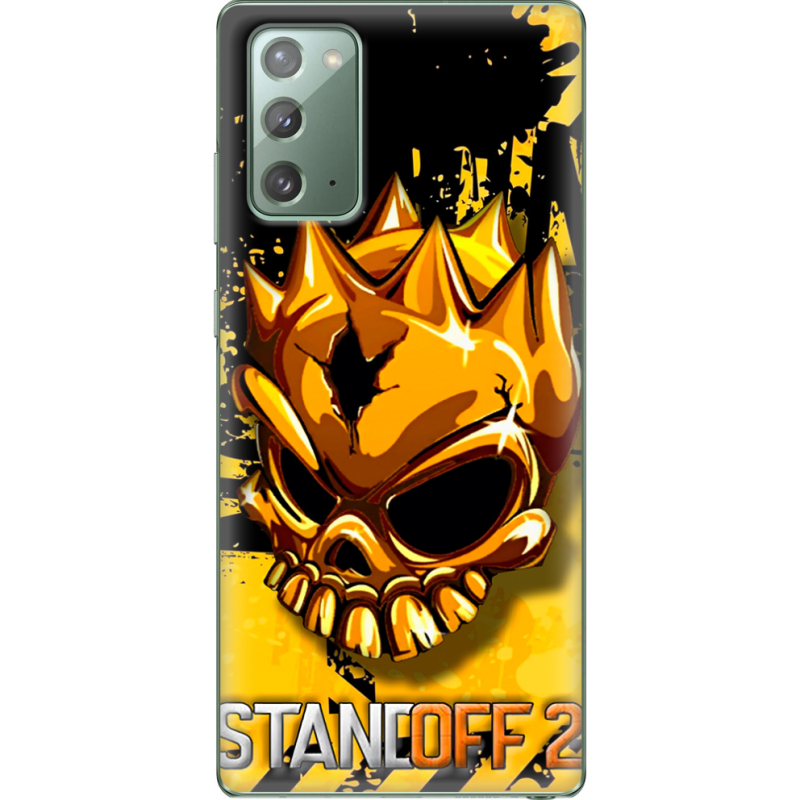 Чехол BoxFace Samsung N980 Galaxy Note 20 StandOff 2 gold