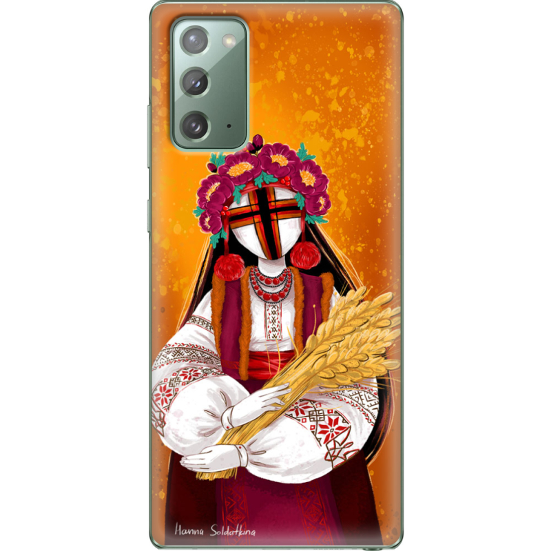 Чехол BoxFace Samsung N980 Galaxy Note 20 Motanka by H Soldatkina