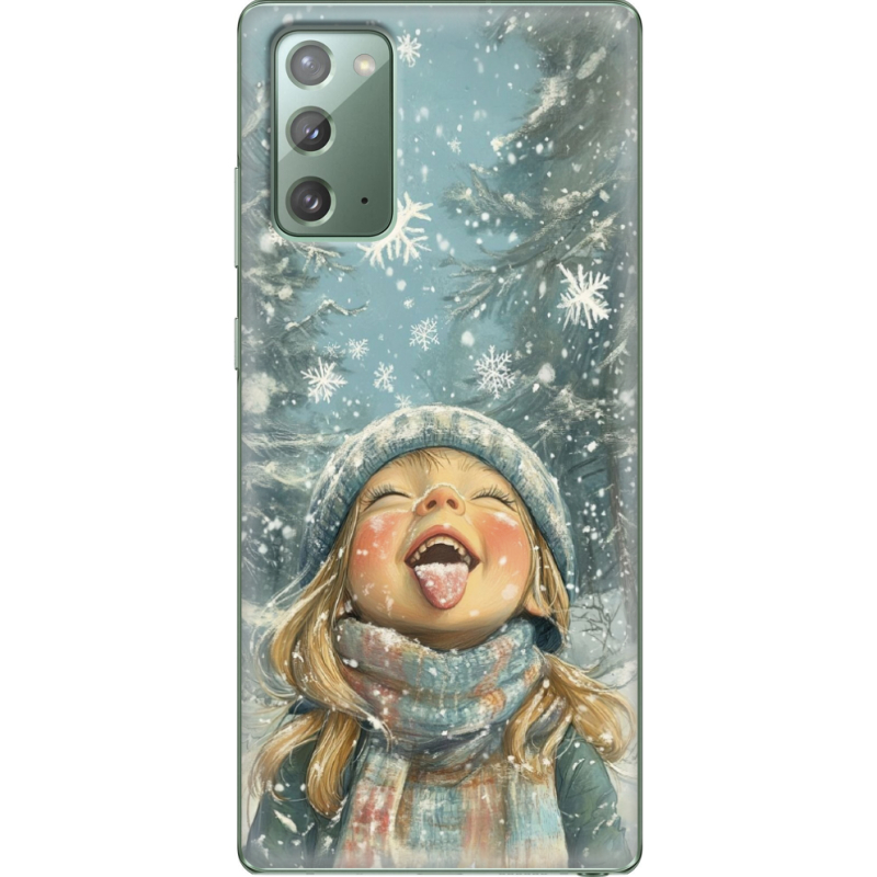 Чехол BoxFace Samsung N980 Galaxy Note 20 Смак дитинства