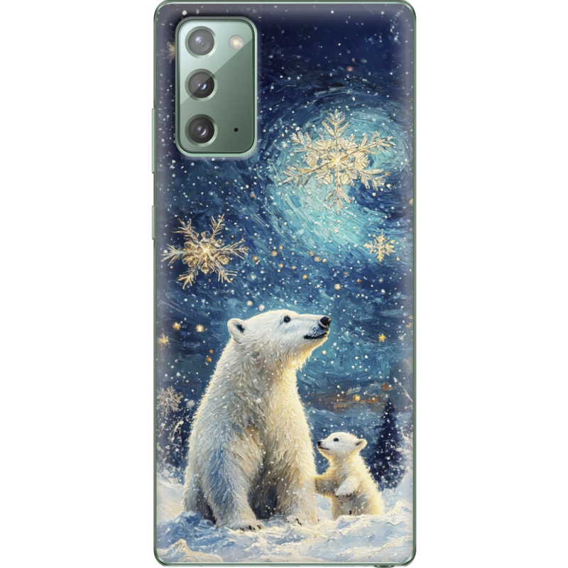 Чехол BoxFace Samsung N980 Galaxy Note 20 Північні ведмеді