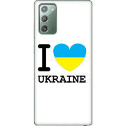 Чехол BoxFace Samsung N980 Galaxy Note 20 I love Ukraine