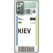 Прозрачный чехол BoxFace Samsung N980 Galaxy Note 20 Ticket Kiev