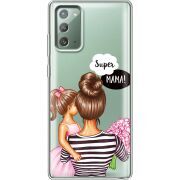Прозрачный чехол BoxFace Samsung N980 Galaxy Note 20 Super Mama and Daughter