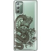 Прозрачный чехол BoxFace Samsung N980 Galaxy Note 20 Chinese Dragon