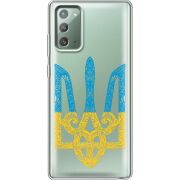 Прозрачный чехол BoxFace Samsung N980 Galaxy Note 20 Gold Trident