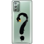 Прозрачный чехол BoxFace Samsung N980 Galaxy Note 20 Swan question