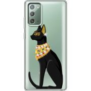 Чехол со стразами Samsung N980 Galaxy Note 20 Egipet Cat