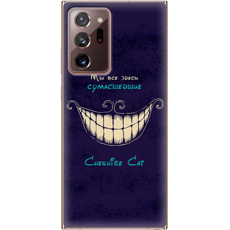 Чехол BoxFace Samsung N985 Galaxy Note 20 Ultra Cheshire Cat