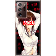 Чехол BoxFace Samsung N985 Galaxy Note 20 Ultra Senpai