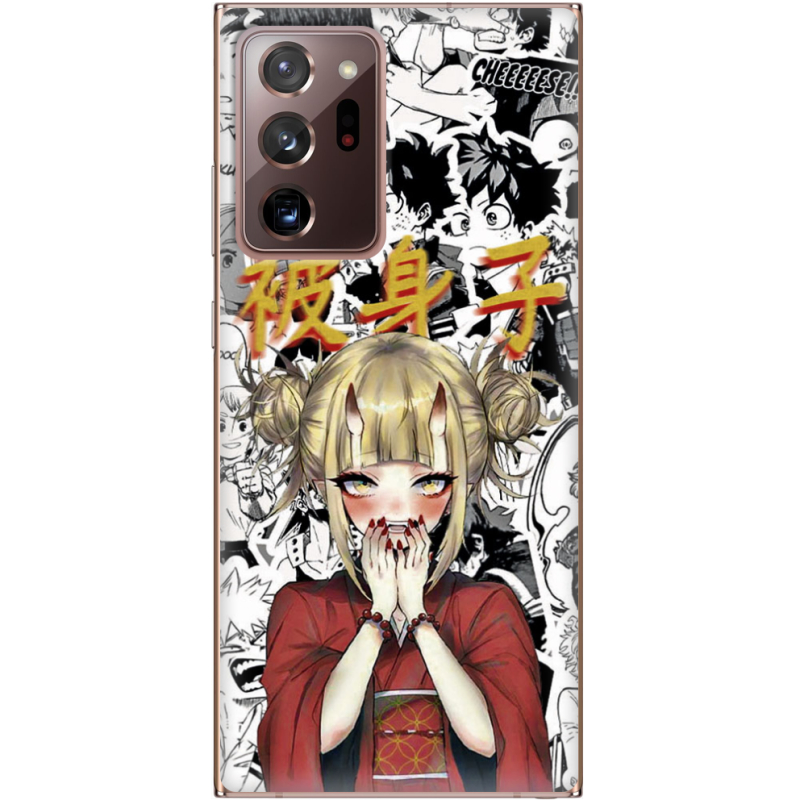 Чехол BoxFace Samsung N985 Galaxy Note 20 Ultra Himiko Toga - My Hero Academia