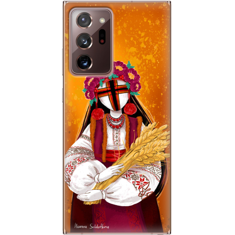 Чехол BoxFace Samsung N985 Galaxy Note 20 Ultra Motanka by H Soldatkina