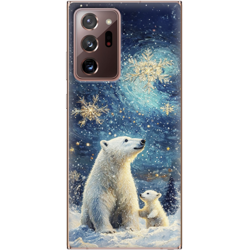 Чехол BoxFace Samsung N985 Galaxy Note 20 Ultra Північні ведмеді