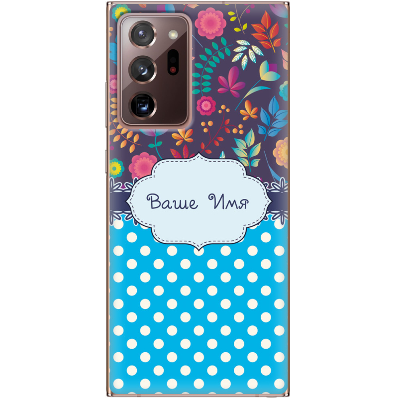 Чехол BoxFace Samsung N985 Galaxy Note 20 Ultra 