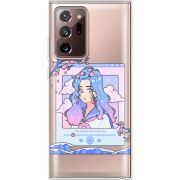 Прозрачный чехол BoxFace Samsung N985 Galaxy Note 20 Ultra The Sakuras Will Cry For You
