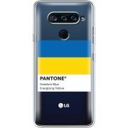 Прозрачный чехол BoxFace LG V40 ThinQ Pantone вільний синій