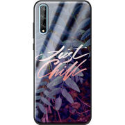 Защитный чехол BoxFace Glossy Panel Huawei P Smart S Just Chill