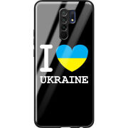 Защитный чехол BoxFace Glossy Panel Xiaomi Redmi 9 