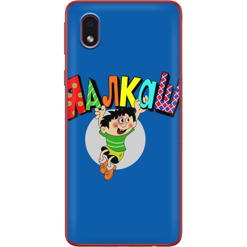 Чехол BoxFace Samsung Galaxy A01 Core (A013) 