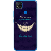 Чехол Uprint Xiaomi Redmi 9C Cheshire Cat