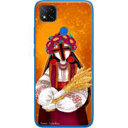 Чехол Uprint Xiaomi Redmi 9C Motanka by H Soldatkina