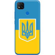 Чехол Uprint Xiaomi Redmi 9C Герб України