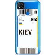 Прозрачный чехол BoxFace Xiaomi Redmi 9C Ticket Kiev