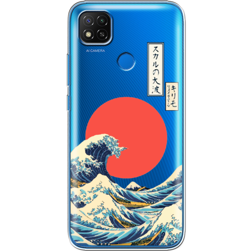 Прозрачный чехол BoxFace Xiaomi Redmi 9C Большая волна в Канагаве