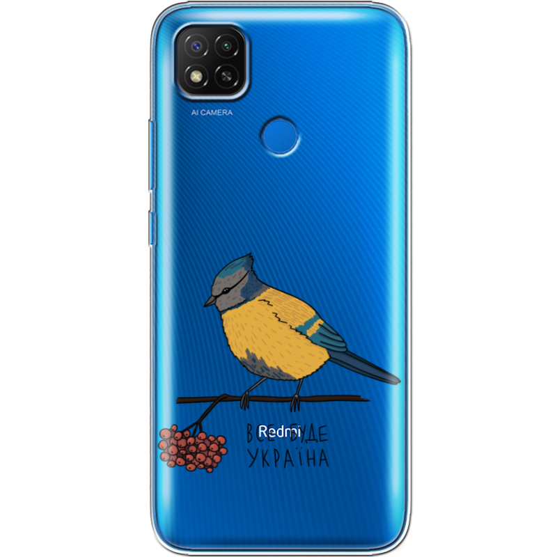 Прозрачный чехол BoxFace Xiaomi Redmi 9C Синиця і калина