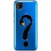 Прозрачный чехол BoxFace Xiaomi Redmi 9C Swan question