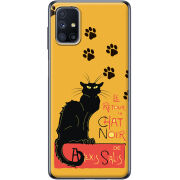 Чехол BoxFace Samsung M515 Galaxy M51 Noir Cat