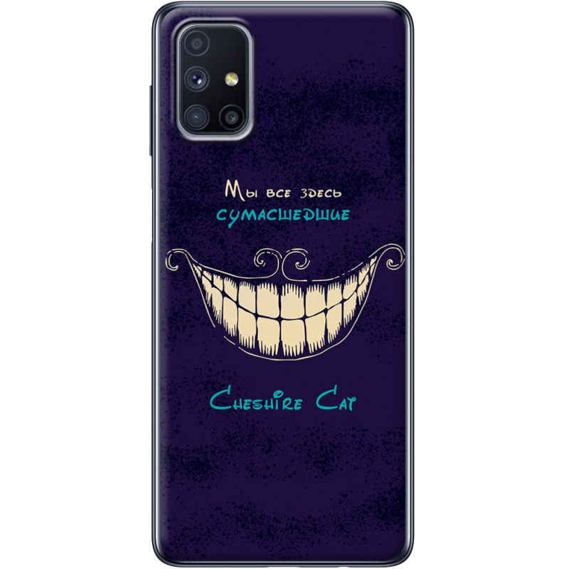 Чехол BoxFace Samsung M515 Galaxy M51 Cheshire Cat