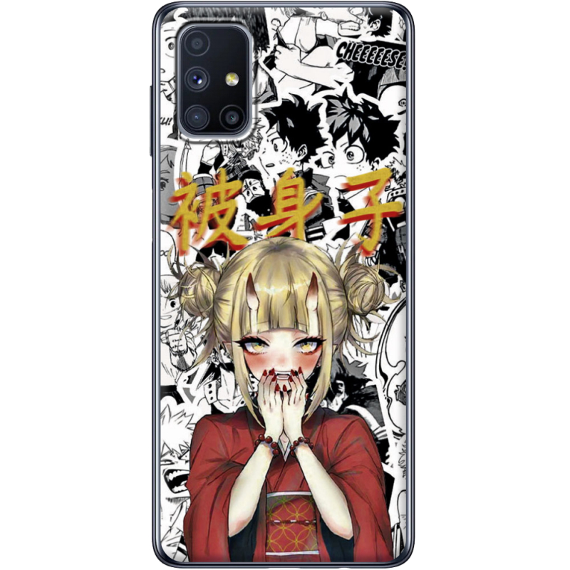 Чехол BoxFace Samsung M515 Galaxy M51 Himiko Toga - My Hero Academia