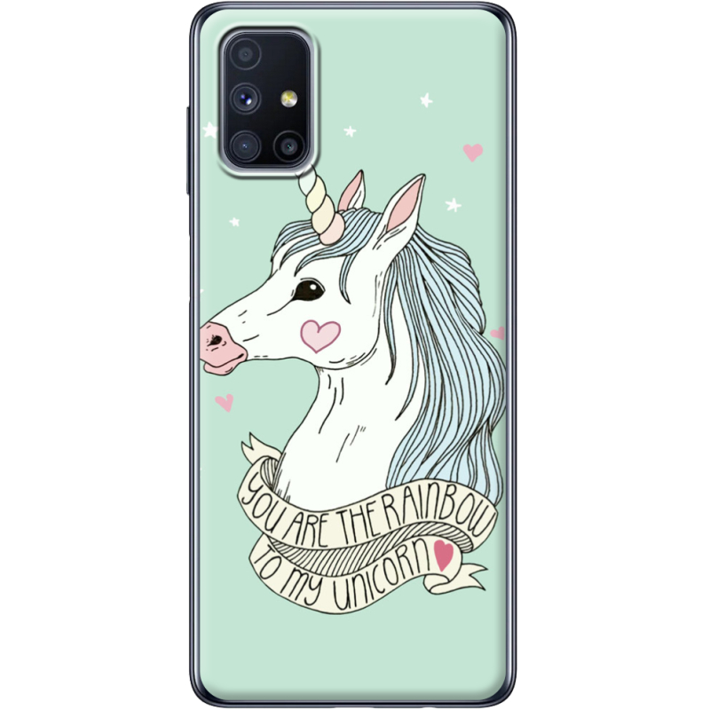 Чехол BoxFace Samsung M515 Galaxy M51 My Unicorn