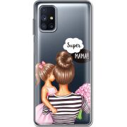 Прозрачный чехол BoxFace Samsung M515 Galaxy M51 Super Mama and Daughter