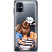 Прозрачный чехол BoxFace Samsung M515 Galaxy M51 Super Mama and Son