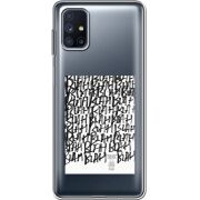 Прозрачный чехол BoxFace Samsung M515 Galaxy M51 Blah Blah
