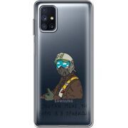 Прозрачный чехол BoxFace Samsung M515 Galaxy M51 Привид Києва