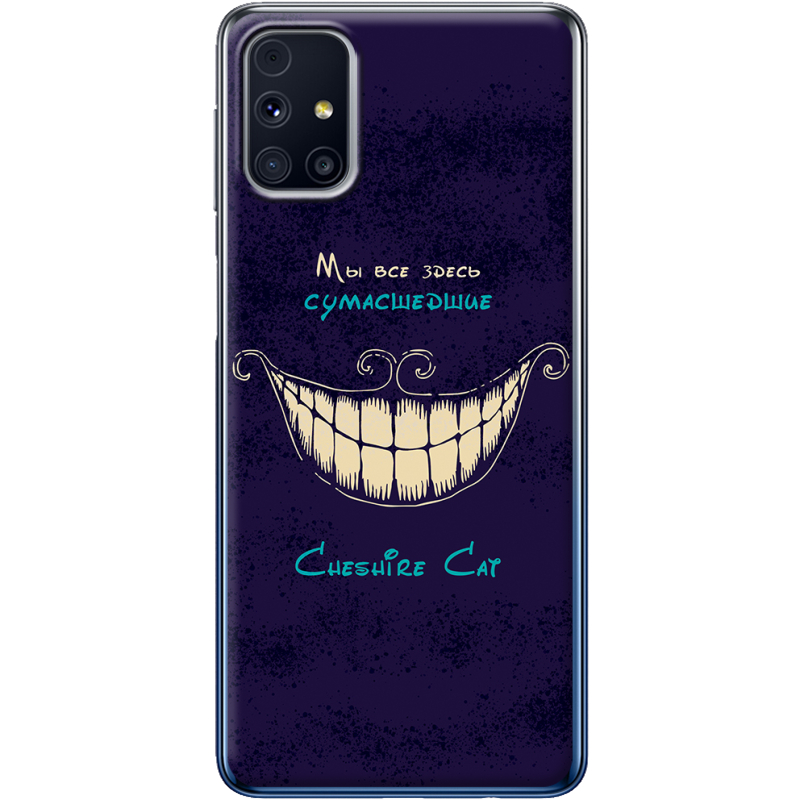 Чехол BoxFace Samsung M317 Galaxy M31s Cheshire Cat