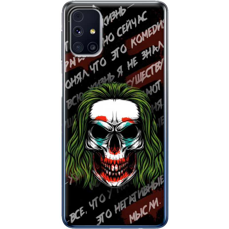 Чехол BoxFace Samsung M317 Galaxy M31s 