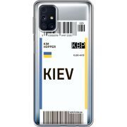 Прозрачный чехол BoxFace Samsung M317 Galaxy M31s Ticket Kiev