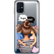 Прозрачный чехол BoxFace Samsung M317 Galaxy M31s Super Mama